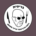 נקניקייה בריטית- רוטב וורצ'סטר וצ'דר מעושן | 1 ק״ג
